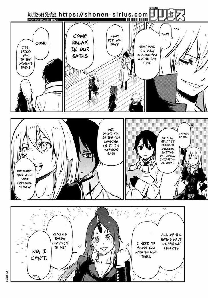 Tensei Shitara Slime Datta Ken, Chapter 99 image 06